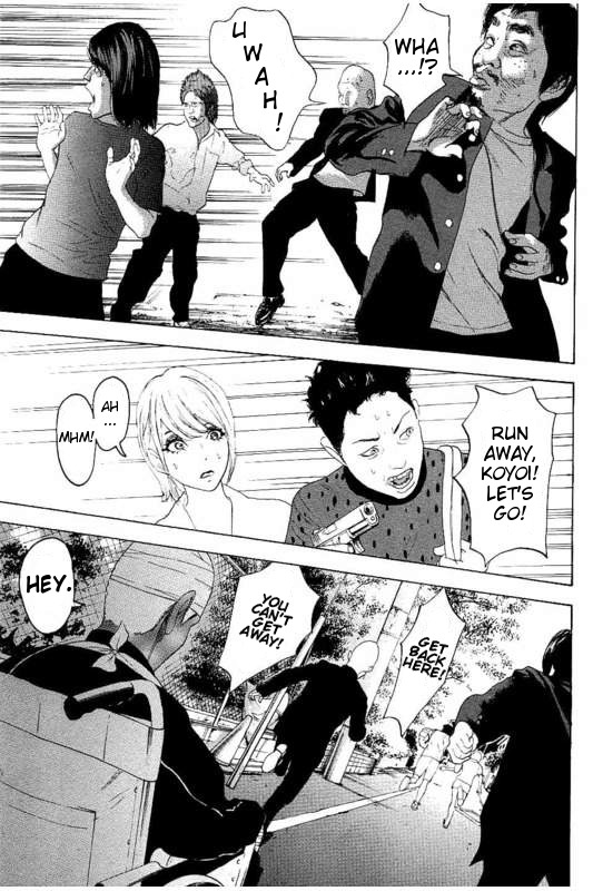 Boku-tachi ga Yarimashita Chapter 26 page 7 - Chapter 26: Just Desserts