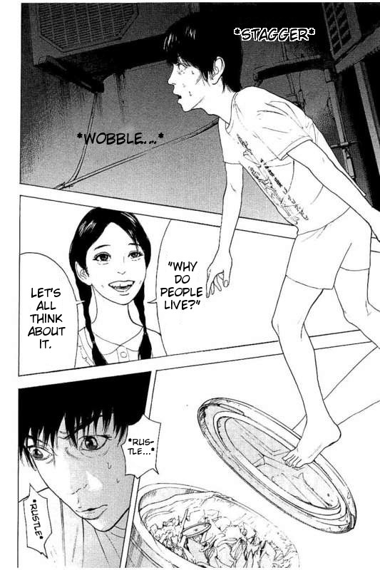 Boku-tachi ga Yarimashita Chapter 27 page 12 - Chapter 27: For The First Time