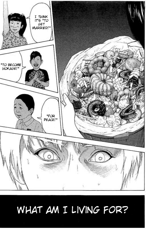 Boku-tachi ga Yarimashita Chapter 27 page 13 - Chapter 27: For The First Time