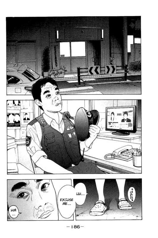 Boku-tachi ga Yarimashita Chapter 27 page 17 - Chapter 27: For The First Time