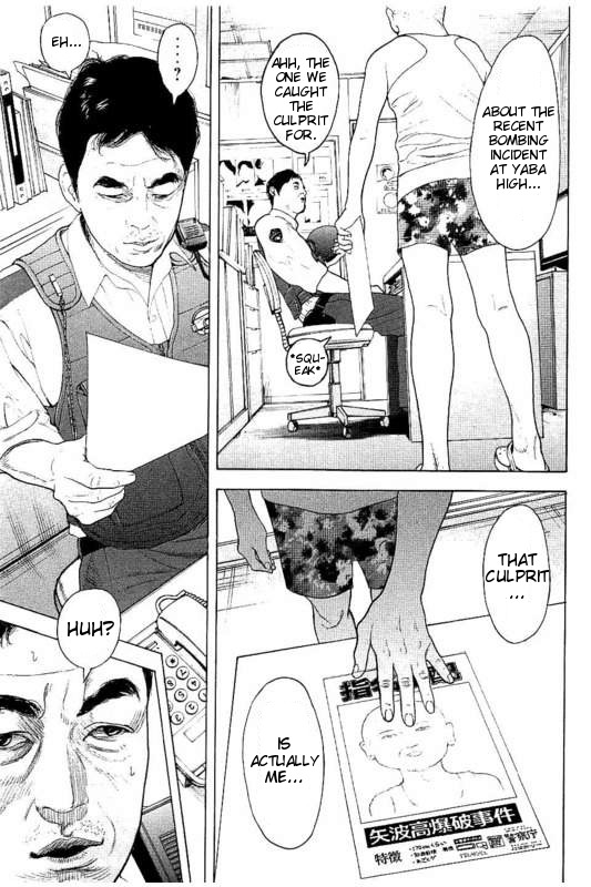 Boku-tachi ga Yarimashita Chapter 27 page 18 - Chapter 27: For The First Time