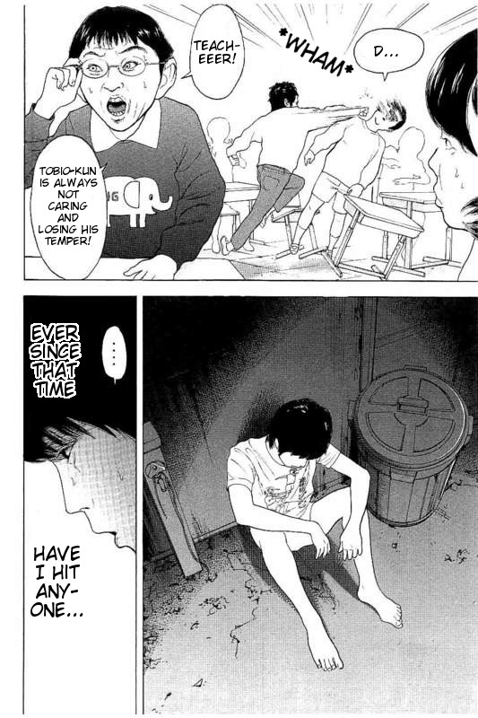 Boku-tachi ga Yarimashita Chapter 27 page 2 - Chapter 27: For The First Time