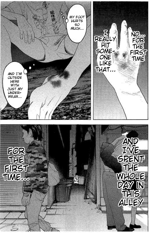 Boku-tachi ga Yarimashita Chapter 27 page 3 - Chapter 27: For The First Time
