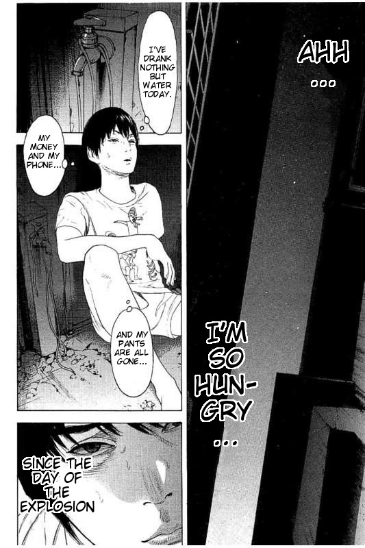 Boku-tachi ga Yarimashita Chapter 27 page 4 - Chapter 27: For The First Time