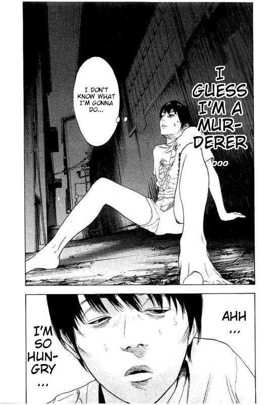 Boku-tachi ga Yarimashita Chapter 27 page 9 - Chapter 27: For The First Time