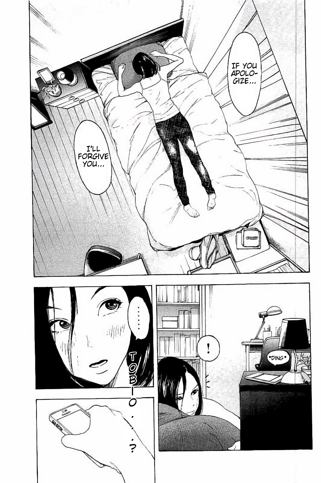 Boku-tachi ga Yarimashita Chapter 28 page 16 - Chapter 28: What Are You Doing Now?
