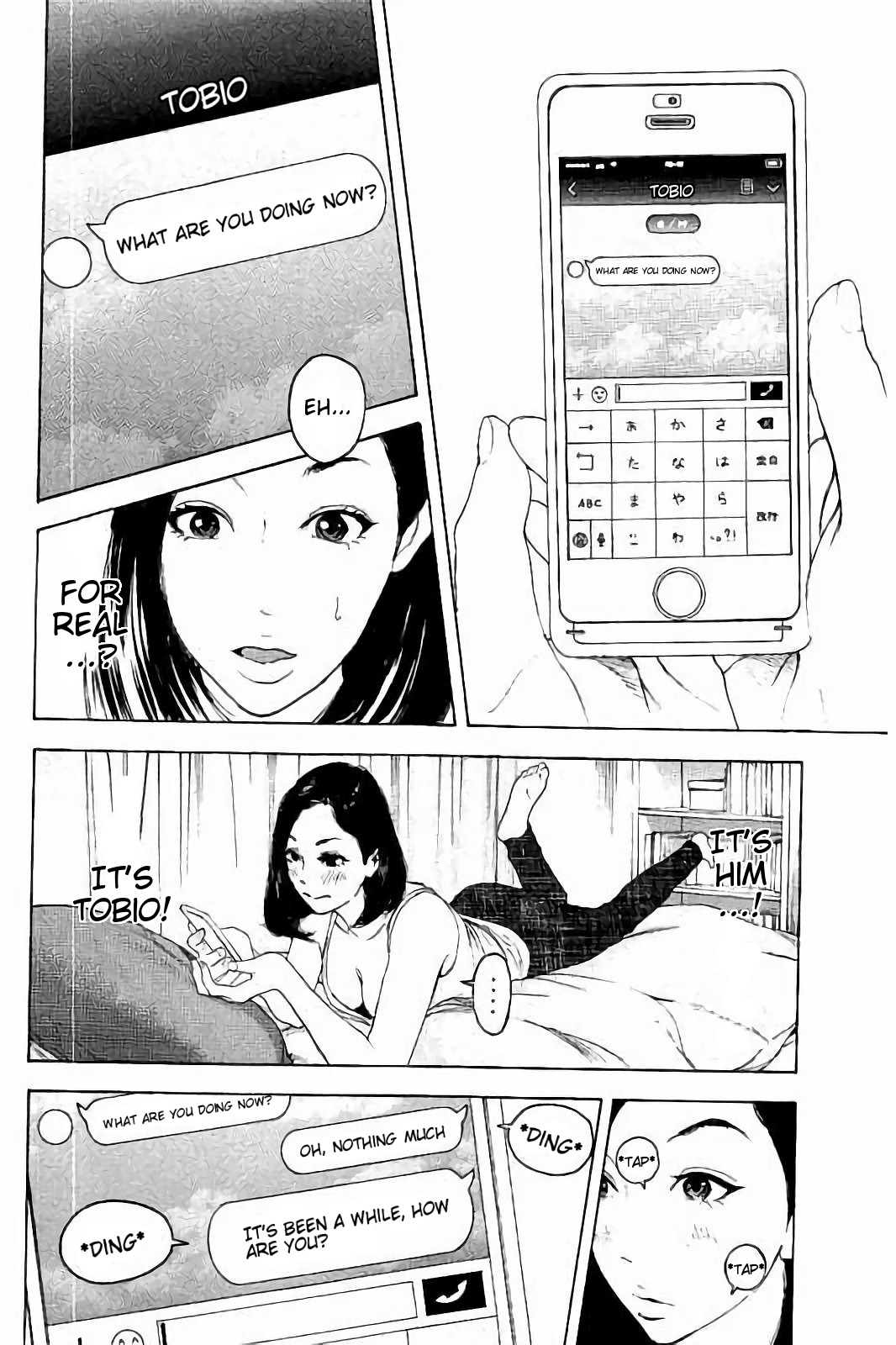 Boku-tachi ga Yarimashita Chapter 28 page 17 - Chapter 28: What Are You Doing Now?