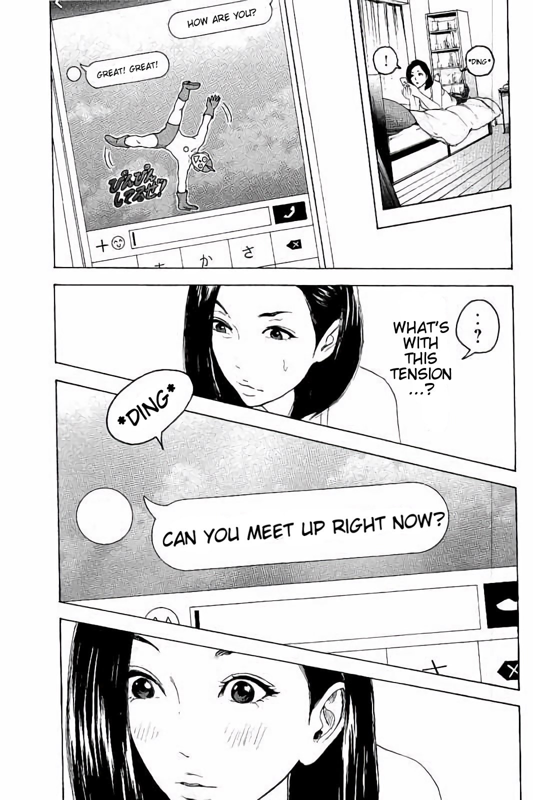 Boku-tachi ga Yarimashita Chapter 28 page 18 - Chapter 28: What Are You Doing Now?