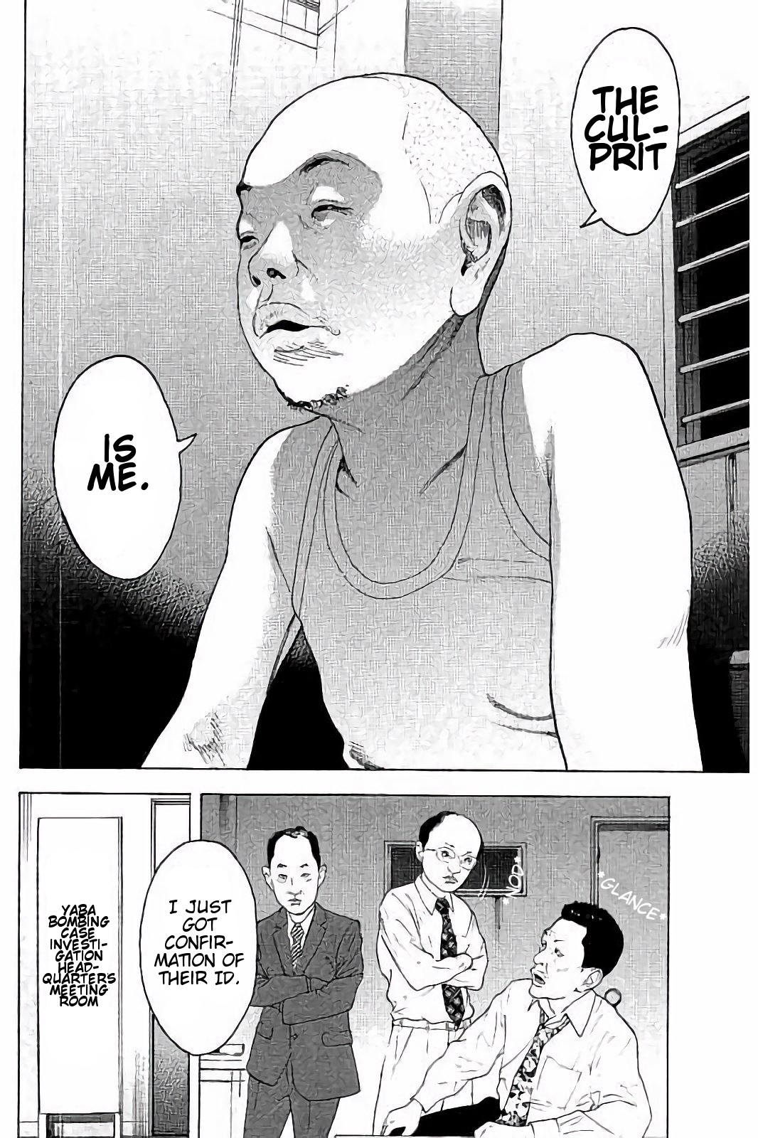 Boku-tachi ga Yarimashita Chapter 28 page 7 - Chapter 28: What Are You Doing Now?