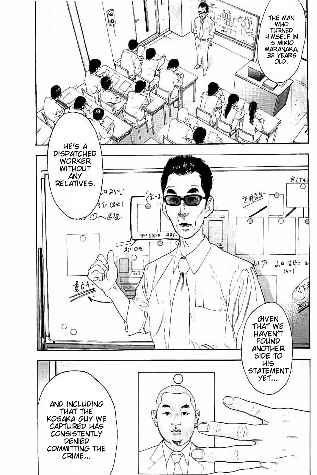 Boku-tachi ga Yarimashita Chapter 28 page 8 - Chapter 28: What Are You Doing Now?