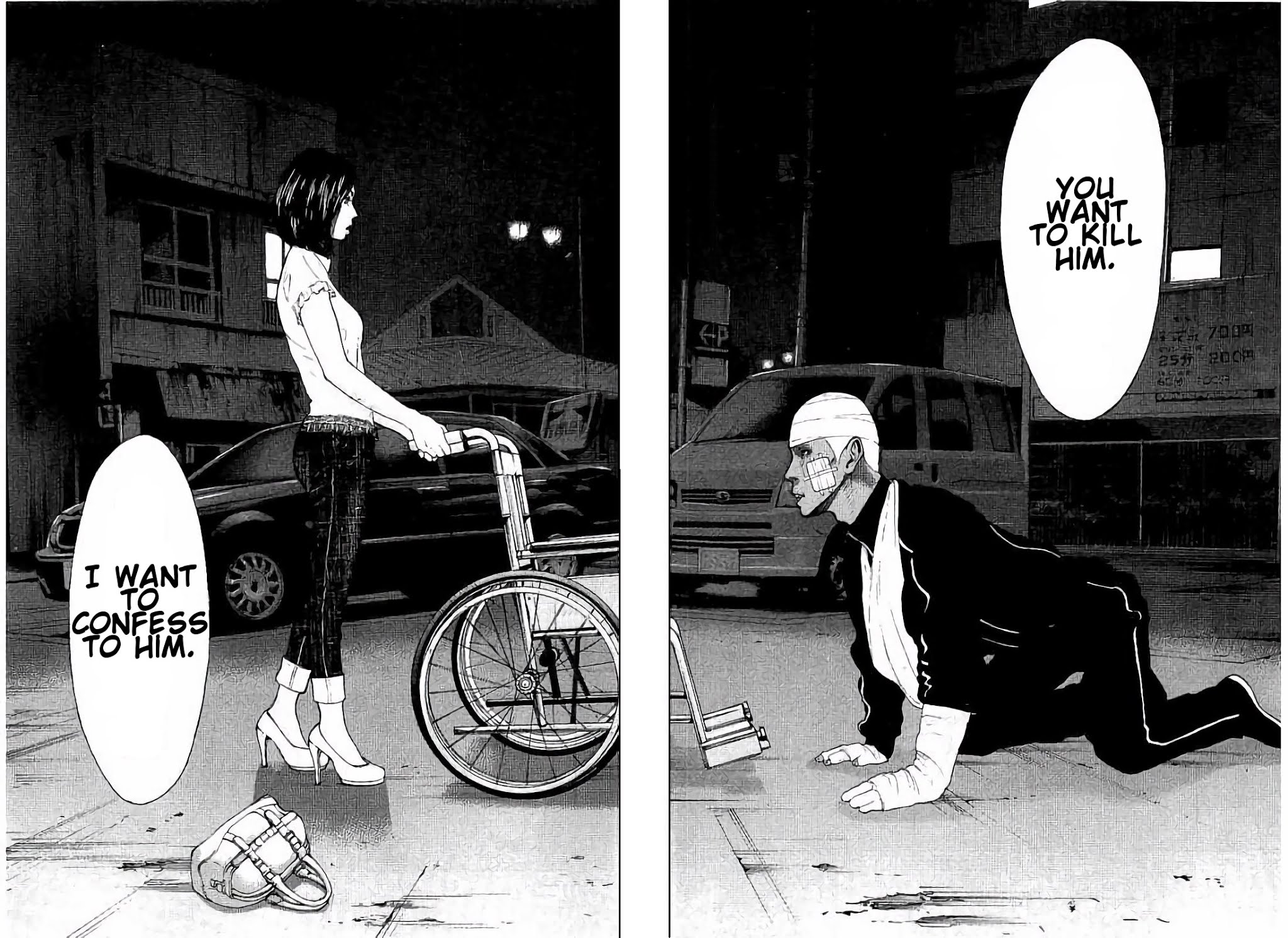 Boku-tachi ga Yarimashita Chapter 29 page 16 - Chapter 29: I Want To Die