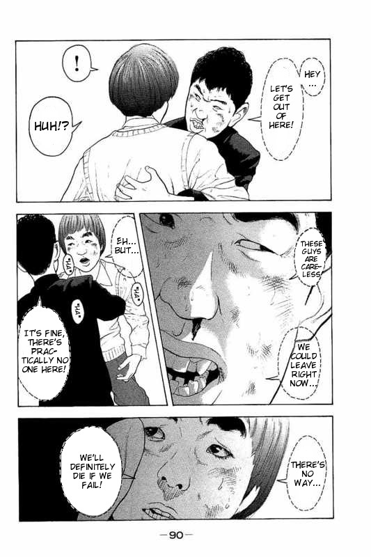 Boku-tachi ga Yarimashita Chapter 3 page 12 - Chapter 3: If You Kill, You Win