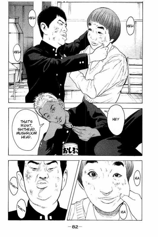Boku-tachi ga Yarimashita Chapter 3 page 4 - Chapter 3: If You Kill, You Win