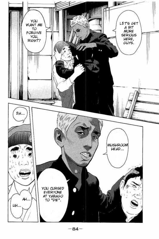 Boku-tachi ga Yarimashita Chapter 3 page 6 - Chapter 3: If You Kill, You Win