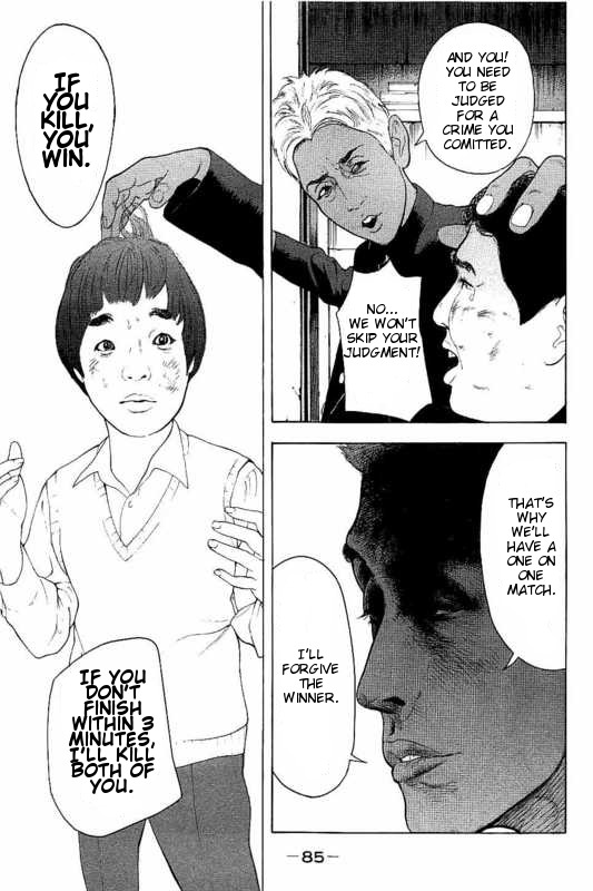 Boku-tachi ga Yarimashita Chapter 3 page 7 - Chapter 3: If You Kill, You Win