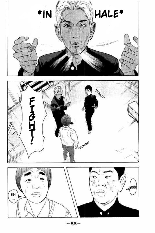 Boku-tachi ga Yarimashita Chapter 3 page 8 - Chapter 3: If You Kill, You Win
