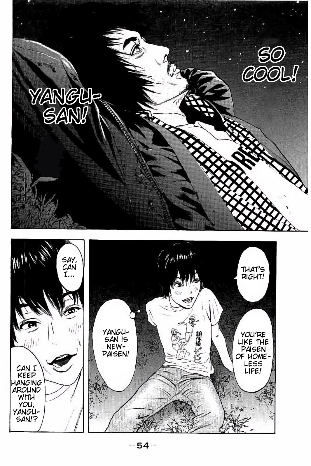 Boku-tachi ga Yarimashita Chapter 30 page 16 - Chapter 30: Yangu-san