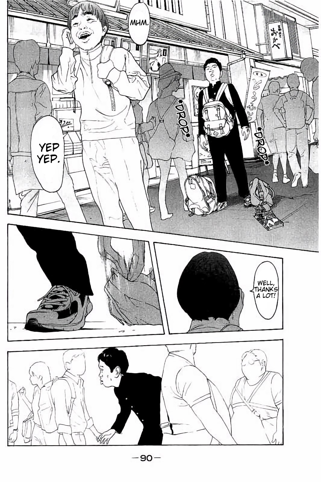 Boku-tachi ga Yarimashita Chapter 32 page 16 - Chapter 32: March