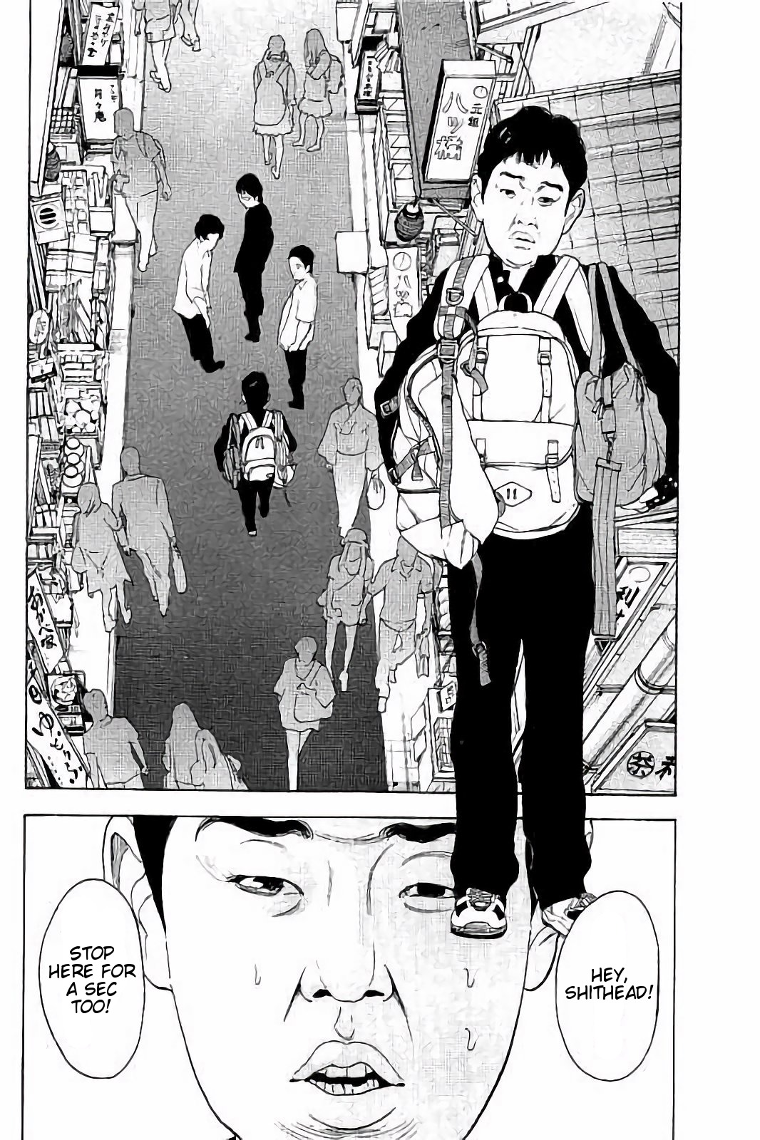 Boku-tachi ga Yarimashita Chapter 32 page 2 - Chapter 32: March