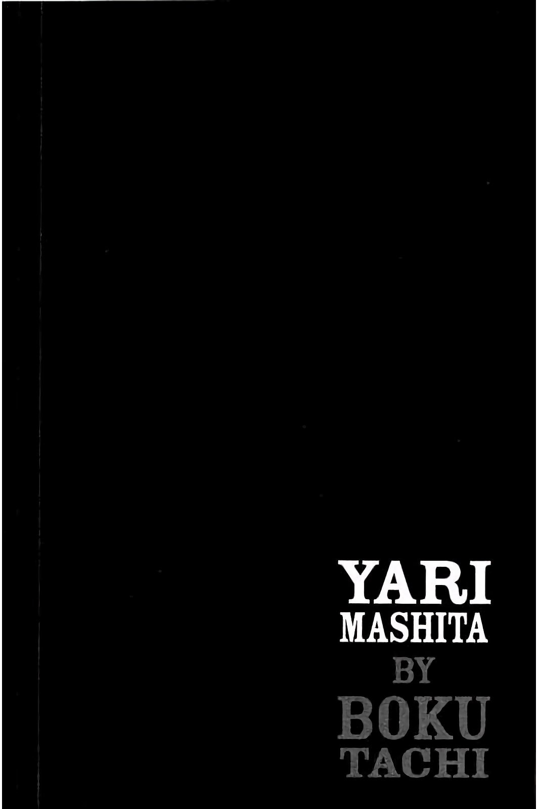 Boku-tachi ga Yarimashita Chapter 33 page 20 - Chapter 33: Coming Apart