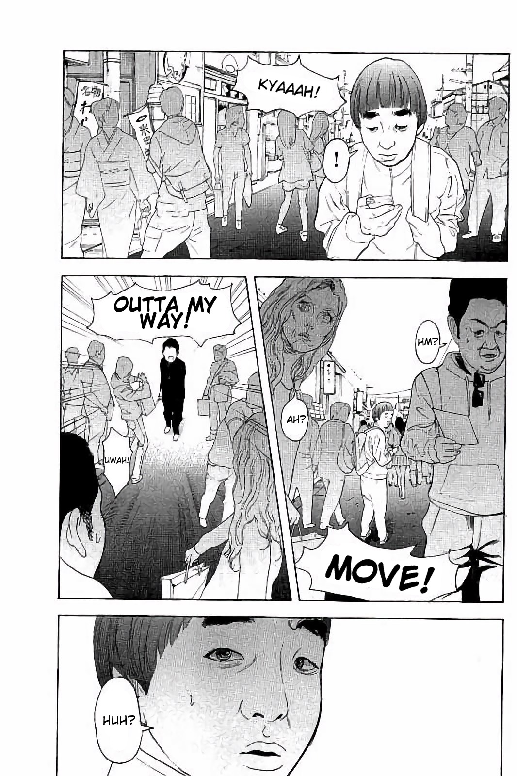 Boku-tachi ga Yarimashita Chapter 33 page 3 - Chapter 33: Coming Apart