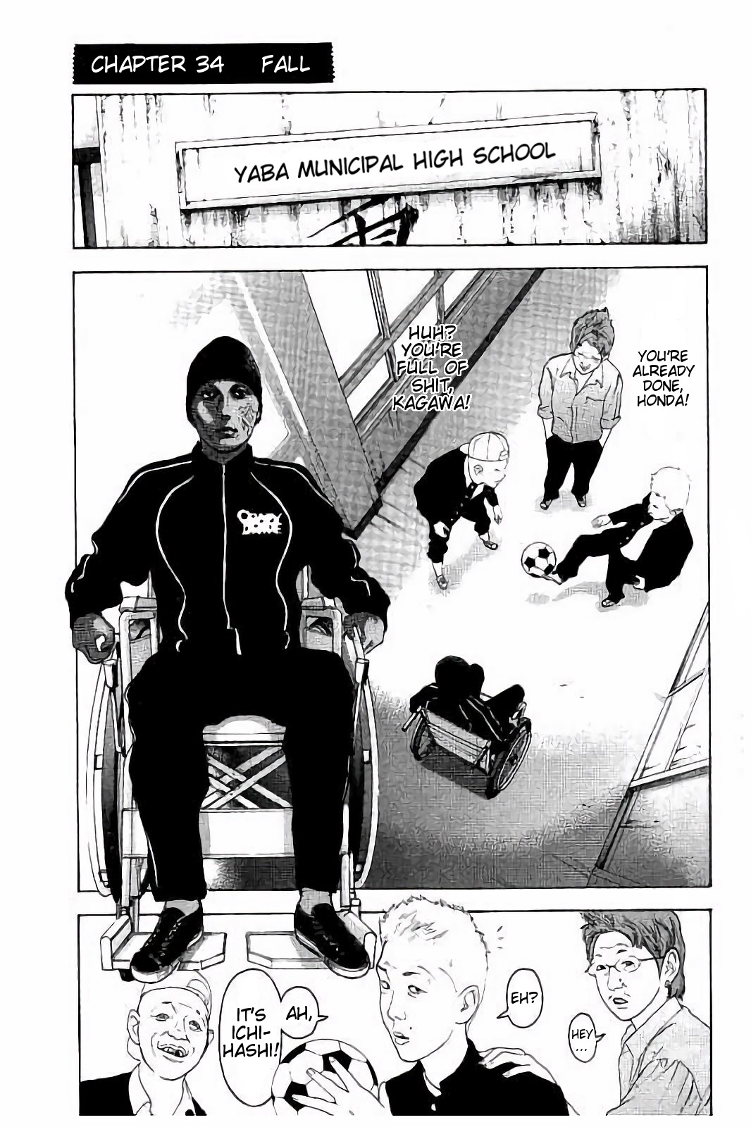 Boku-tachi ga Yarimashita Chapter 34 page 1 - Chapter 34: Fall