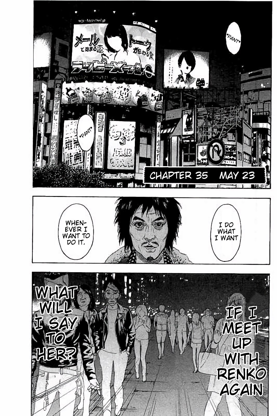 Boku-tachi ga Yarimashita Chapter 35 page 1 - Chapter 35: May 23