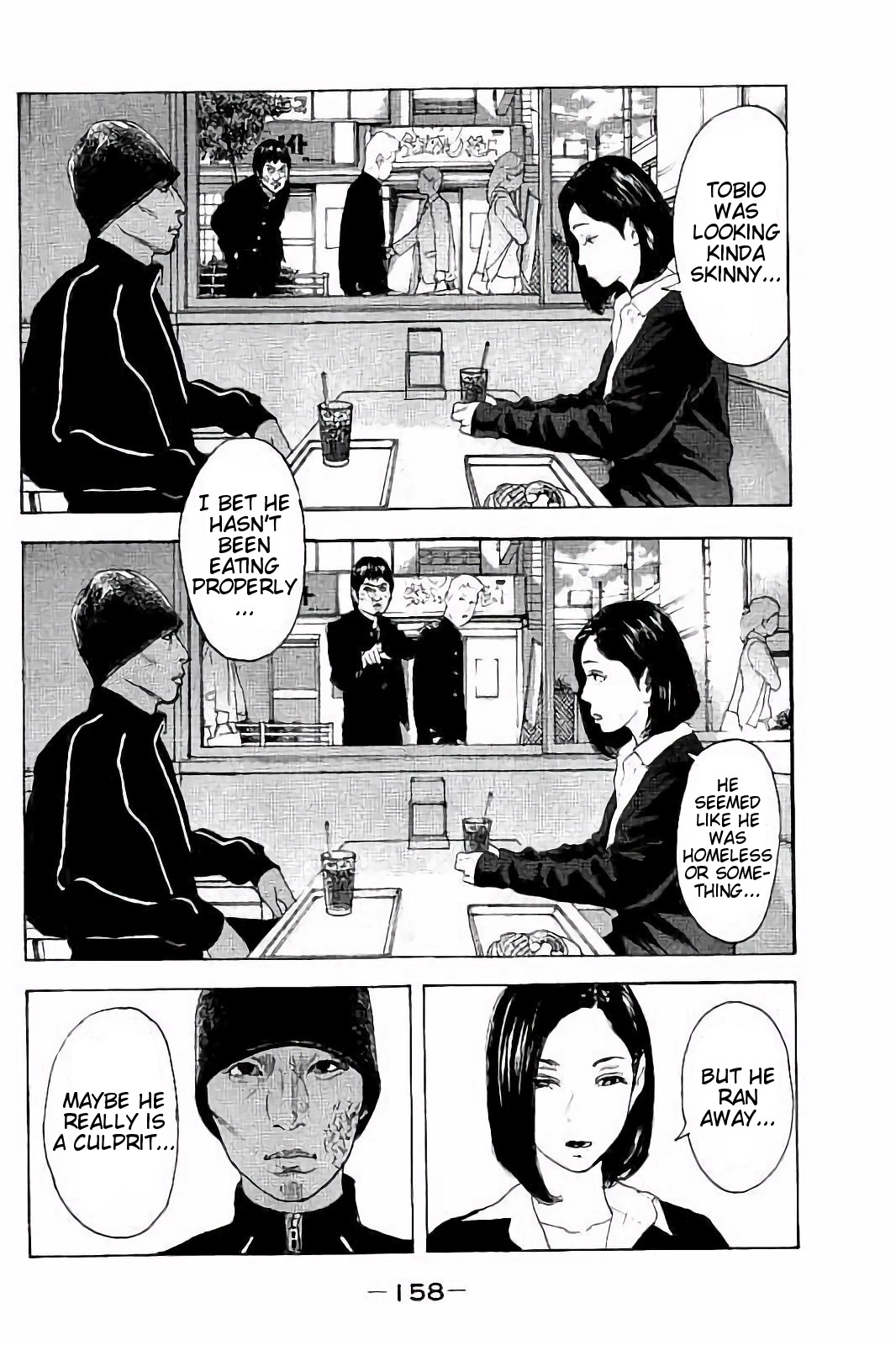 Boku-tachi ga Yarimashita Chapter 36 page 10 - Chapter 36: Taking Him Out