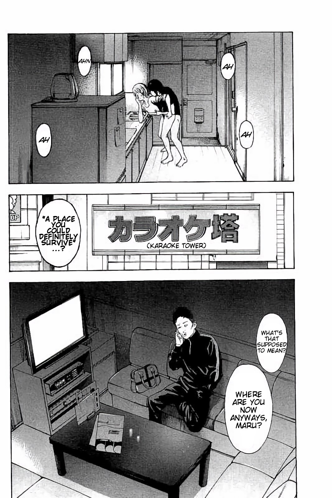 Boku-tachi ga Yarimashita Chapter 36 page 6 - Chapter 36: Taking Him Out