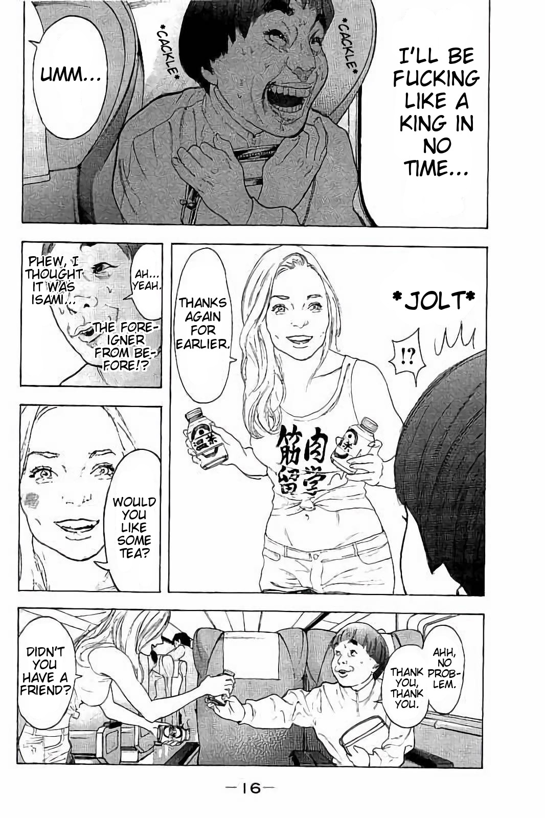 Boku-tachi ga Yarimashita Chapter 38 page 17 - Chapter 38: Maru's Secret Plan