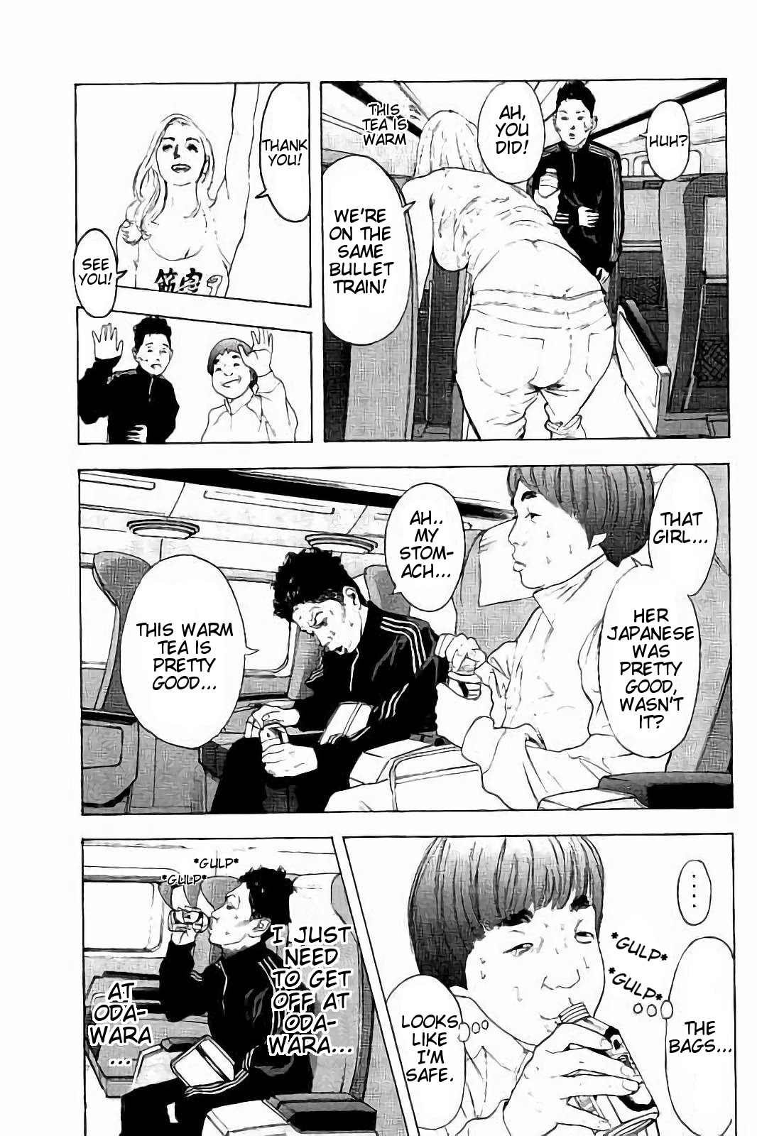 Boku-tachi ga Yarimashita Chapter 38 page 18 - Chapter 38: Maru's Secret Plan
