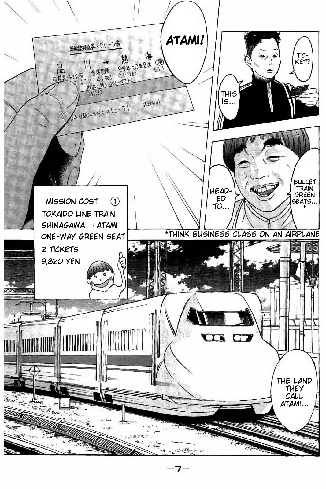 Boku-tachi ga Yarimashita Chapter 38 page 8 - Chapter 38: Maru's Secret Plan