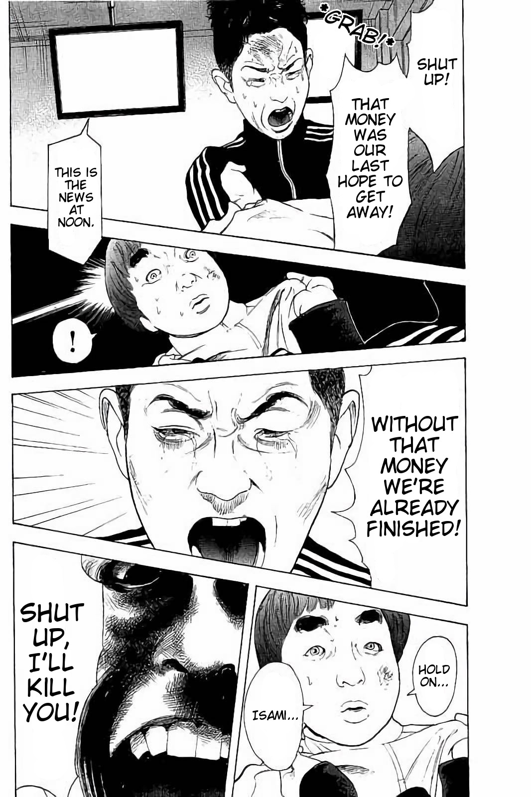 Boku-tachi ga Yarimashita Chapter 39 page 10 - Chapter 39: Turn-around Grand Slam