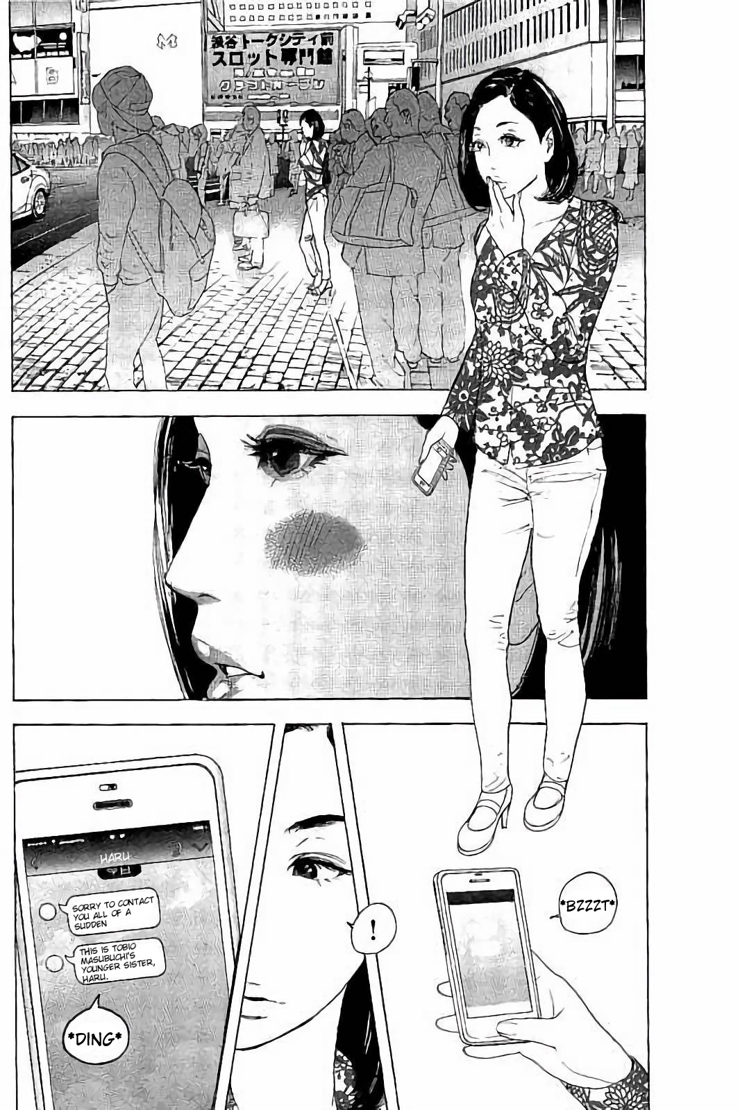 Boku-tachi ga Yarimashita Chapter 39 page 12 - Chapter 39: Turn-around Grand Slam