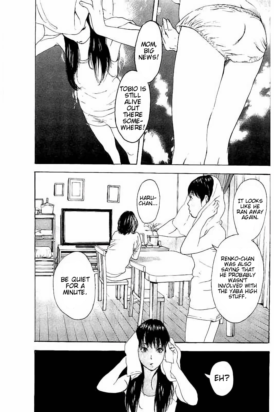 Boku-tachi ga Yarimashita Chapter 39 page 15 - Chapter 39: Turn-around Grand Slam