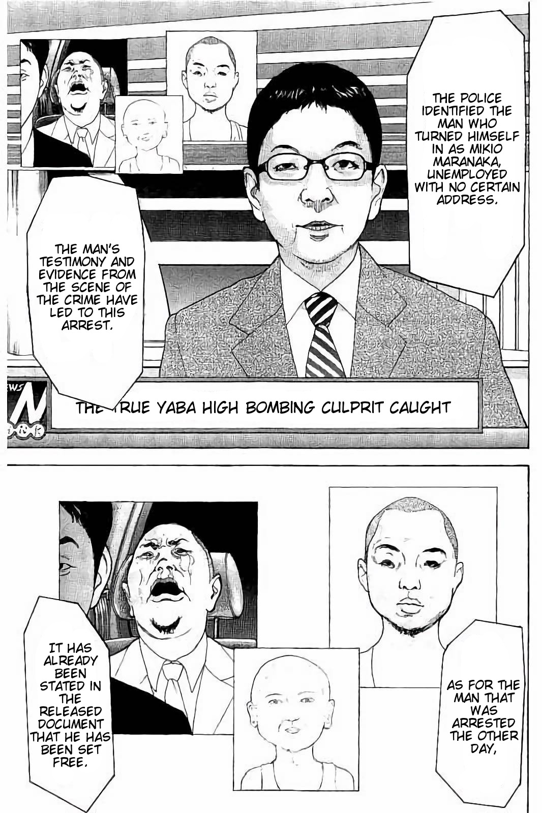 Boku-tachi ga Yarimashita Chapter 39 page 17 - Chapter 39: Turn-around Grand Slam