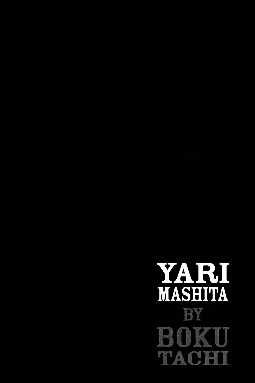 Boku-tachi ga Yarimashita Chapter 39 page 20 - Chapter 39: Turn-around Grand Slam