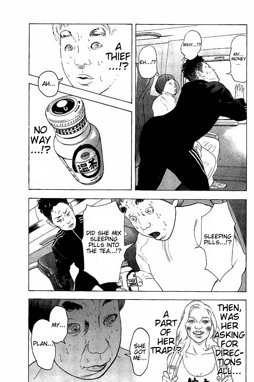 Boku-tachi ga Yarimashita Chapter 39 page 3 - Chapter 39: Turn-around Grand Slam