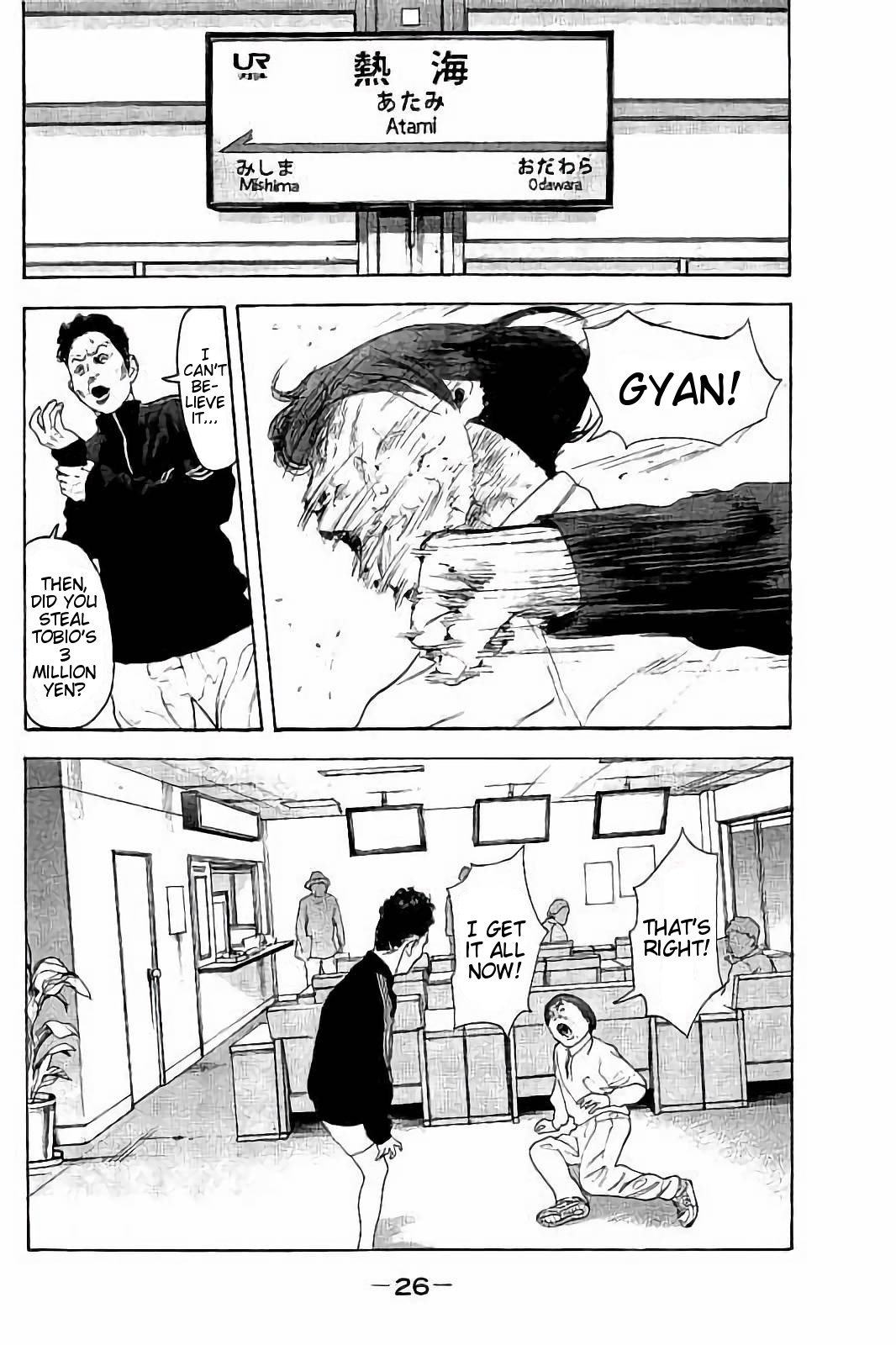 Boku-tachi ga Yarimashita Chapter 39 page 6 - Chapter 39: Turn-around Grand Slam