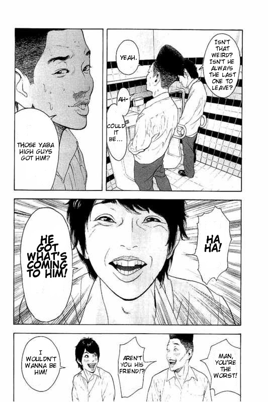 Boku-tachi ga Yarimashita Chapter 4 page 10 - Chapter 4: They'll Have The Last Laugh