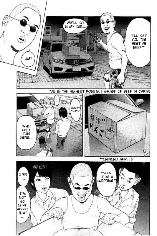 Boku-tachi ga Yarimashita Chapter 4 page 15 - Chapter 4: They'll Have The Last Laugh