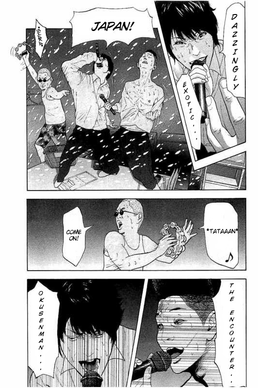 Boku-tachi ga Yarimashita Chapter 4 page 3 - Chapter 4: They'll Have The Last Laugh