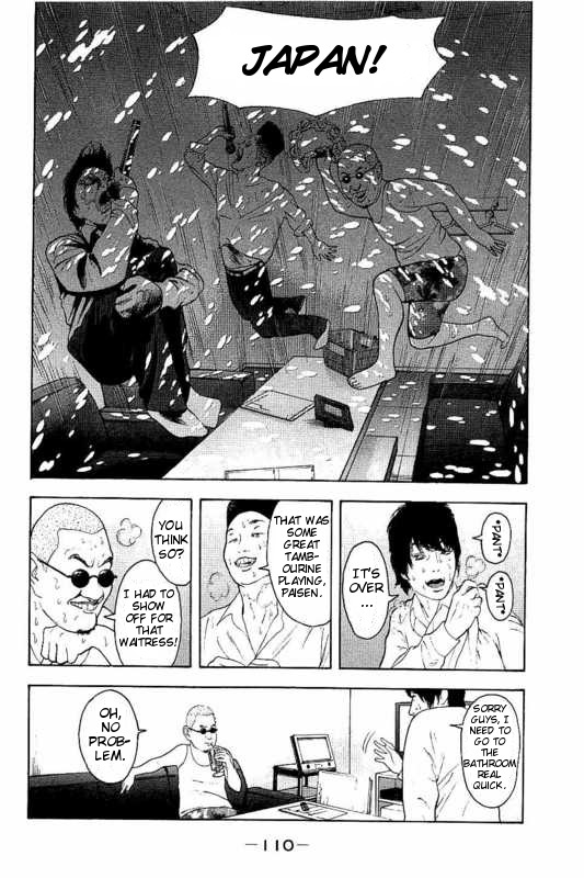Boku-tachi ga Yarimashita Chapter 4 page 6 - Chapter 4: They'll Have The Last Laugh