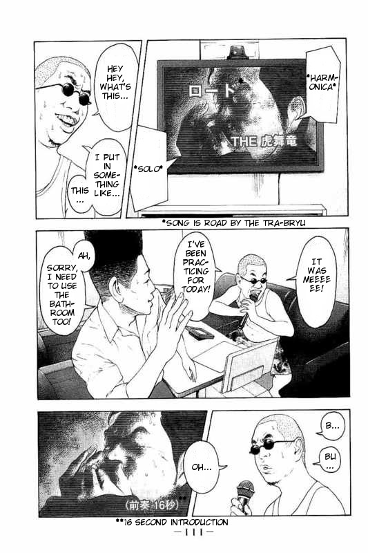 Boku-tachi ga Yarimashita Chapter 4 page 7 - Chapter 4: They'll Have The Last Laugh