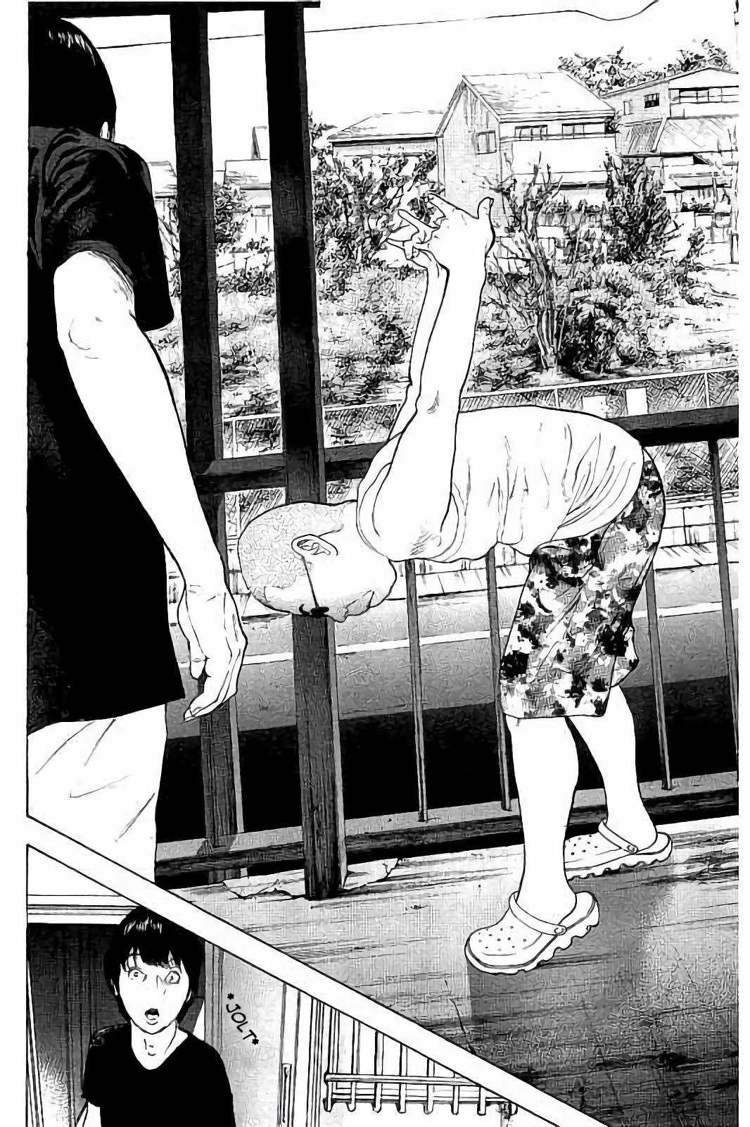 Boku-tachi ga Yarimashita Chapter 40 page 12 - Chapter 40: Come To An End