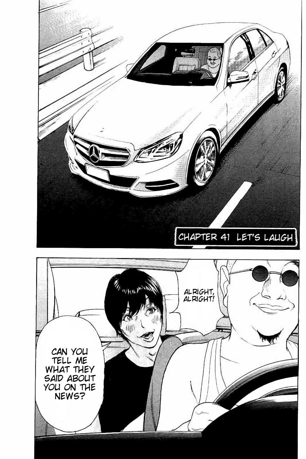 Boku-tachi ga Yarimashita Chapter 41 page 1 - Chapter 41: Let's Laugh