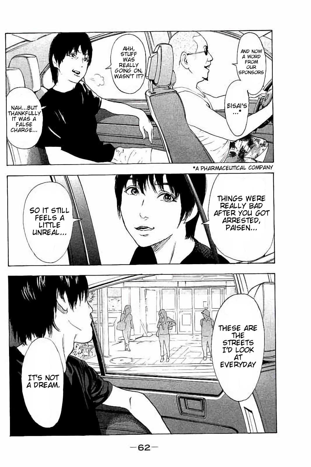 Boku-tachi ga Yarimashita Chapter 41 page 4 - Chapter 41: Let's Laugh