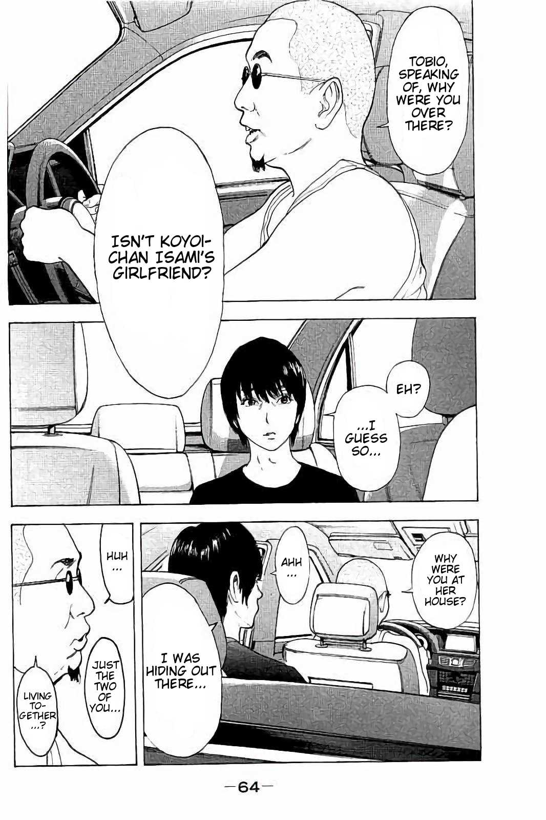 Boku-tachi ga Yarimashita Chapter 41 page 6 - Chapter 41: Let's Laugh