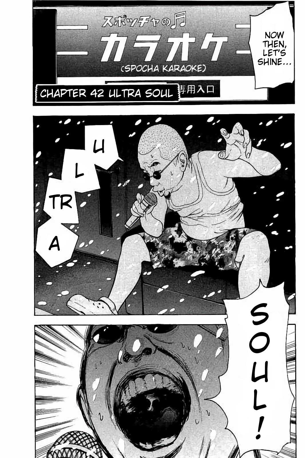 Boku-tachi ga Yarimashita Chapter 42 page 1 - Chapter 42: Ultra Soul