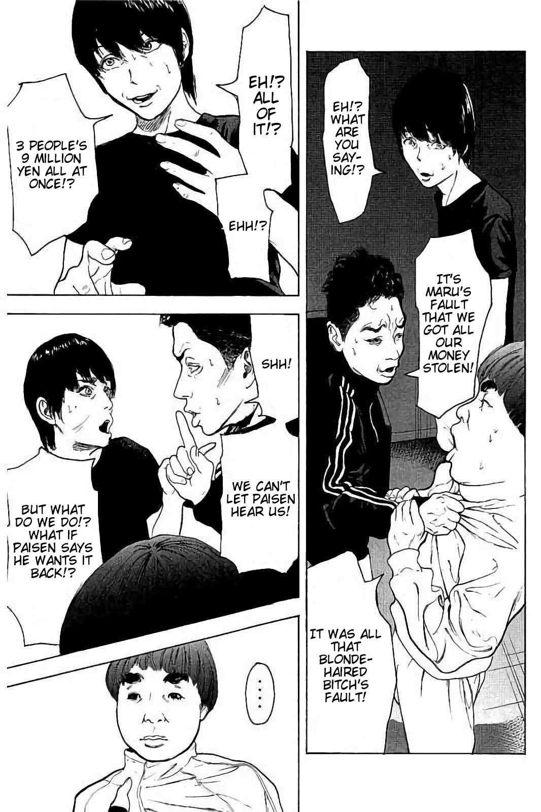 Boku-tachi ga Yarimashita Chapter 42 page 11 - Chapter 42: Ultra Soul